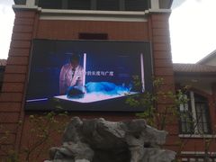 -上海交通大学医学院附属瑞金医院(总院)