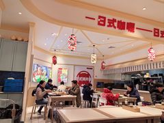 -大食代美食广场(上海中心店)