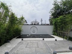 -南京夫子庙石唯玉雨花石酒店