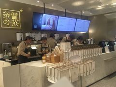 -奈雪的茶(市百一店)