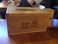 -搓火大都会(广安门总店)