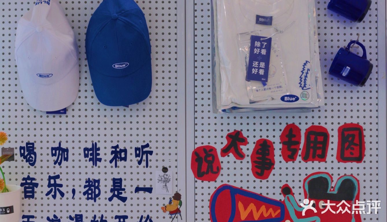 “咖啡”就是药💊，每天一杯不能少‼️