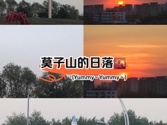 -莫子山公园