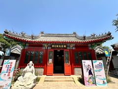-郭守敬纪念馆