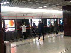 -一品天下(地铁站)