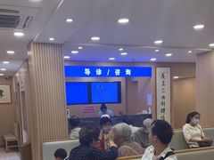 -上海广德中医门诊部