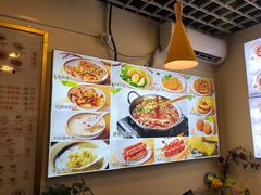 -进哥湖南津市牛肉粉店(下沙店)
