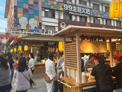 -沙州食驿·非遗小吃夜市