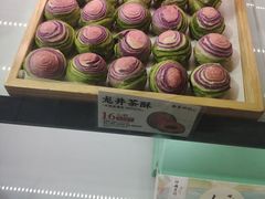 -南宋胡记(杭州河坊街店)