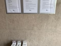 -苏州古运河逸衡酒店