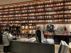 -茑屋书店(天目里店)