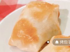 馕坑羊肉烤包-西域阿里马新疆菜·清真(桂花路店)