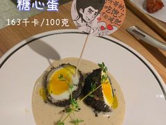-太二酸菜鱼(正大广场店)