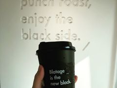 -BLATAGE COFFEE