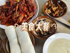 -听香·678茶铺(猛追湾店)