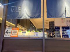 -阿嬷手作(南宁青秀万达店)