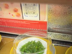 -争鲜回转寿司(浦东三钢里PLUS店)