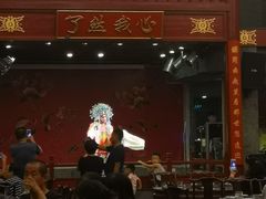 门面-天和晟烤鸭店(玉泉西街店)