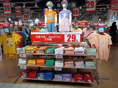 -大润发(花都店)