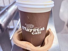 好蕉情拿铁-StayReal Cafe(长宁来福士广场东八区店)