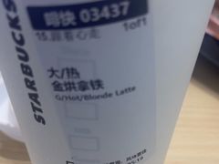 -星巴克(上海虹桥站2A检票口)