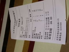 android_upload_pic-语言大学-清真食堂