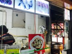 -崇州余荞面(落虹桥店)