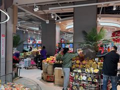 -哈尔信阳光农园超市(沈阳三台子万象汇店)