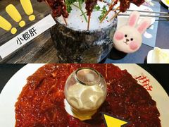-井格·重庆火锅(王府井店)
