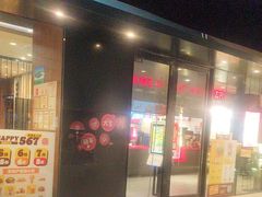 -汉堡王(徐汇绿地缤纷店)