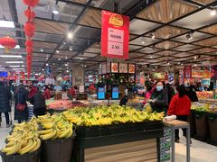 -永辉超市(鲁谷店)