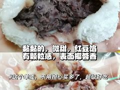 -南大门韩国米糕(公滨路店)