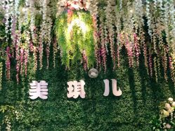 点击看大图 -OnFaer.纹眉半永久无创洗眉