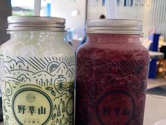 -野萃山·潮汕厚果汁(十亩地店)