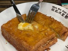 -旺记冰室(九龙中心大厦店)