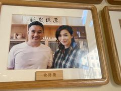 -蟹家大院(外滩店)