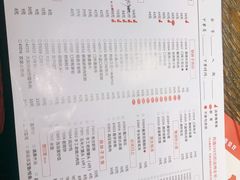 菜单-铁胖子口碑长沙菜·龙虾烧烤(赤岗社区店)