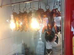 -晶牌烤鸭(延吉东路557弄小区店)