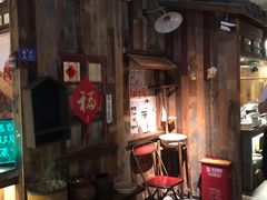 -罍+村卤菜摊(罍街店)