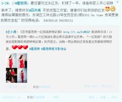 -TIME SPA科技美肤机构