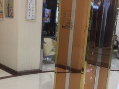 -泰康拜博口腔(凯迪大厦店)