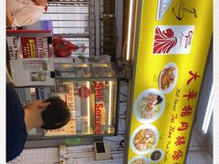 -大华猪肉粿条面