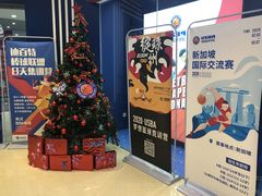 -翼速篮球·少儿篮球培训·中考体育(贵和店·原鲁能城店)