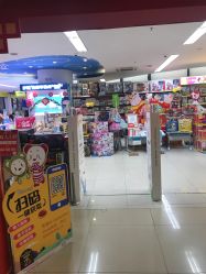 -孩子王童乐园(马群店)