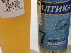 -库滋明·俄罗斯特色美食(中央大街店)