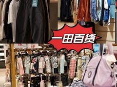 -新城市广场