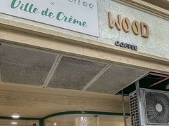 -Legno.ita Coffee by Wood(襄阳南路店)