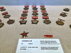 -三五九旅屯垦纪念馆