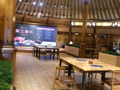 -九十九顶毡房(阜石路店)