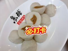 -鱼酷活鱼烤鱼(新世界城店)